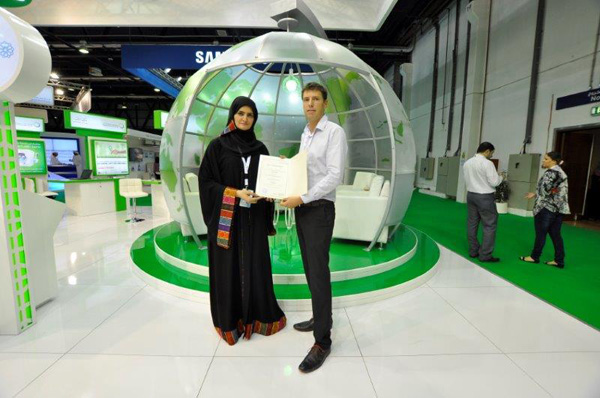 Smart4Power takes part in WETEX.