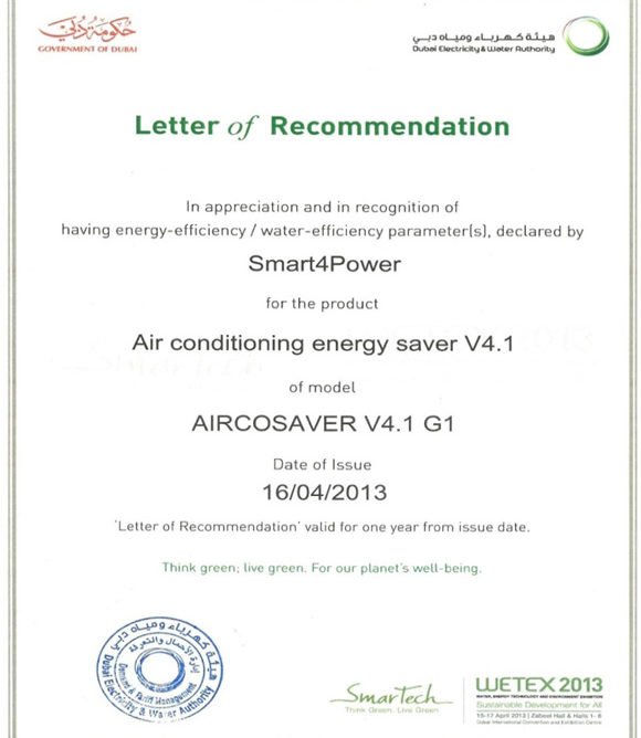 DEWA certifies the Aircosaver as an official energy saving device.