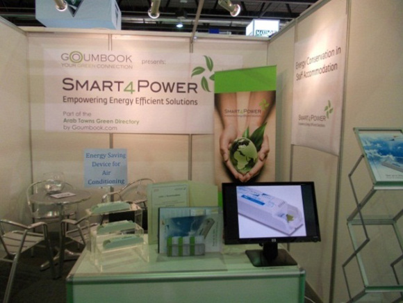 Smart4Power speaker on Dubai Eye 103.8FM in direct from WETEX exhibition 2013 at World trade center.